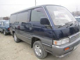    Nissan Caravan 1995 , 198000 , --