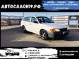  Nissan AD 2001 , 252000 , 