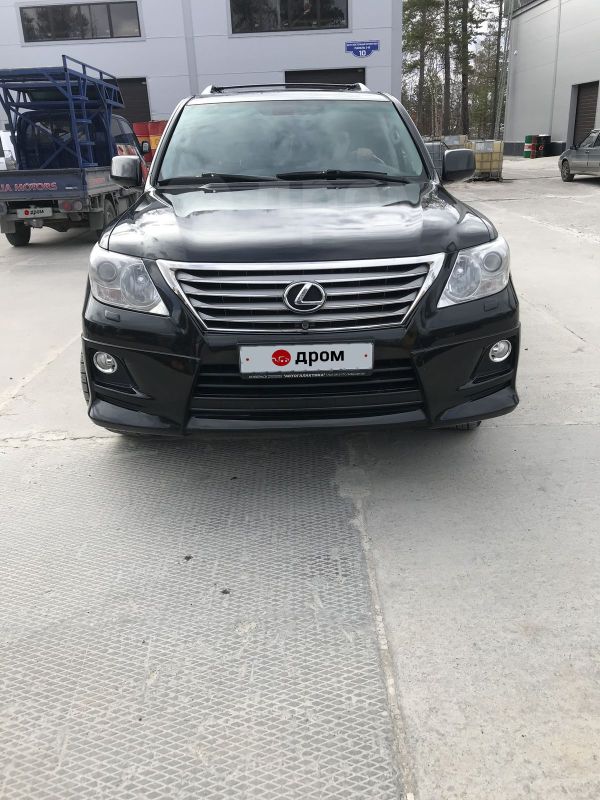 SUV   Lexus LX570 2011 , 3140000 , 