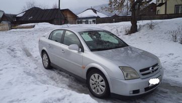 Opel Vectra 2003 , 390000 , -