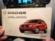  Dodge Caliber 2008 , 600000 , 