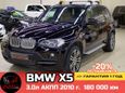SUV   BMW X5 2010 , 1539000 , 