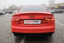  Audi S4 2013 , 1450000 , 