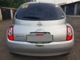  Nissan March 2005 , 247000 , 