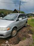    Nissan Bassara 1999 , 255000 , 