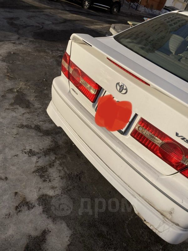  Toyota Vista 1999 , 190000 , 