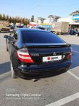  Mercedes-Benz C-Class 2005 , 410000 , 