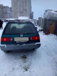  Honda Civic Shuttle 1995 , 40000 , 