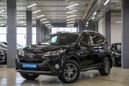 SUV   Toyota RAV4 2015 , 1279000 , 