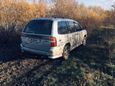    Nissan Prairie Joy 1996 , 170000 , 