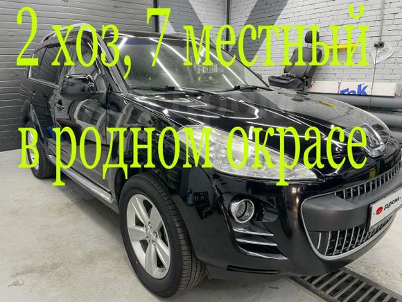 SUV   Peugeot 4007 2008 , 740000 , 