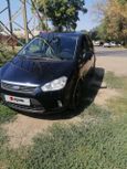    Ford C-MAX 2008 , 440000 , 