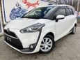    Toyota Sienta 2017 , 1239000 , 