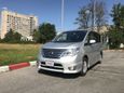    Nissan Serena 2015 , 1275000 , -