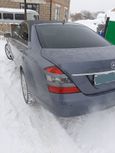  Mercedes-Benz S-Class 2006 , 656000 , 