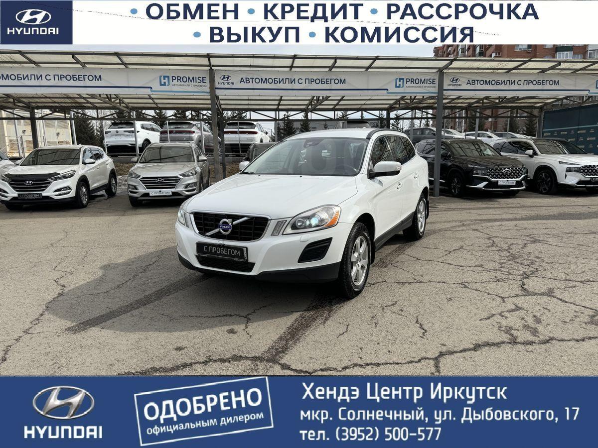 Купить авто Вольво хс 60 2012 года в Иркутске, Автомобиль принят по  программе Trade in, Иркутская область, 4 wd, дизель, автомат