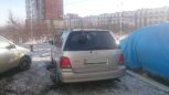    Honda Odyssey 1994 , 110000 , 