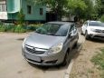  Opel Corsa 2007 , 320000 , 