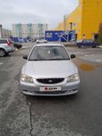  Hyundai Accent 2005 , 300000 , 