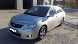  Toyota Allion 2007 , 549000 , 