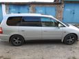    Honda Odyssey 2000 , 430000 , 