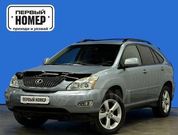 SUV   Lexus RX330 2003 , 877000 , 