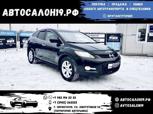 SUV   Mazda CX-7 2006 , 505000 , 