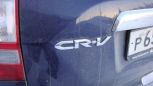 SUV   Honda CR-V 2007 , 785000 , 