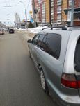  Mitsubishi Legnum 1997 , 228000 , 