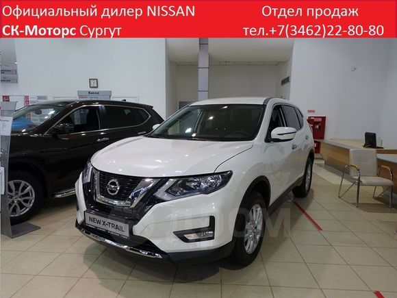 SUV   Nissan X-Trail 2020 , 2041000 , 