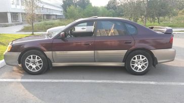  Subaru Outback 1999 , 210000 , 