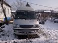    Toyota Hiace 1999 , 220000 , 