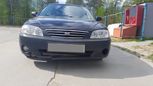  Kia Spectra 2011 , 220000 , 