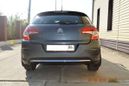  Citroen C4 2012 , 530000 , 