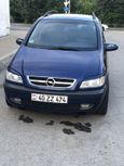    Opel Zafira 2004 , 340000 , 