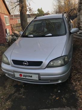  Opel Astra 1999 , 220000 , 