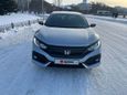  Honda Civic 2017 , 1288000 , 