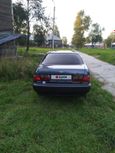  Toyota Corona 1995 , 260000 , 