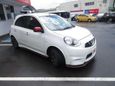  Nissan March 2016 , 315000 , 