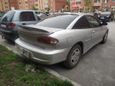  Toyota Cavalier 2000 , 220000 , 