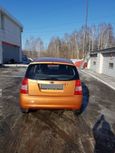  Kia Picanto 2005 , 258000 , -