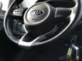  Kia Rio 2017 , 765000 , 