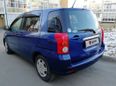  Toyota Raum 2005 , 430000 , 