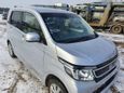  Honda N-WGN 2015 , 565000 , 