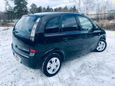    Opel Meriva 2007 , 270000 , 