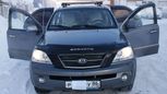 SUV   Kia Sorento 2006 , 550000 , 