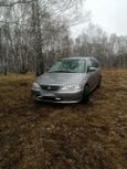    Honda Odyssey 2000 , 515000 , 