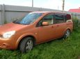    Nissan Lafesta 2005 , 410000 , 