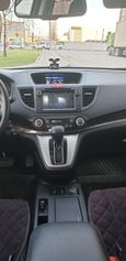 SUV   Honda CR-V 2014 , 1570000 , 