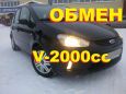    Ford C-MAX 2007 , 361000 , 